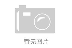 寒潮來襲，安全生產(chǎn)工作如何做？